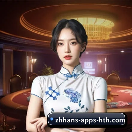 五大结构化功能入口，打造高效率的体育数据检索通道 - HTH