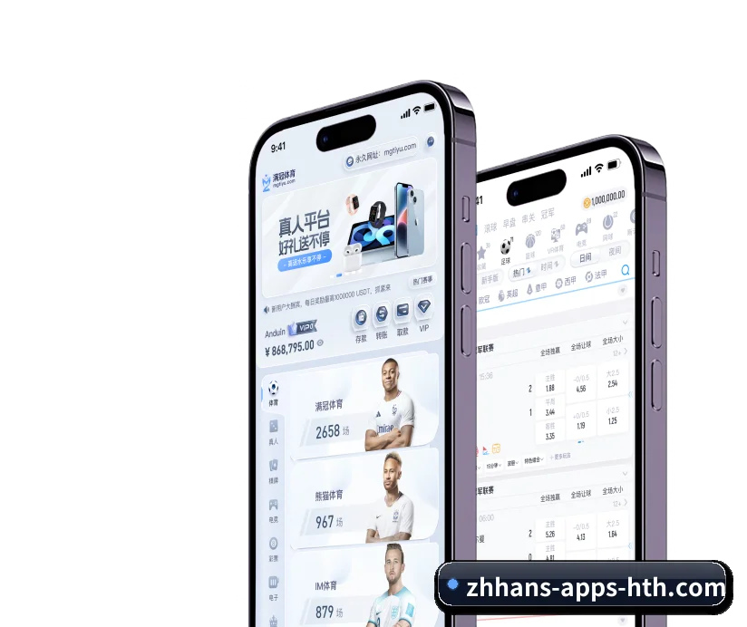 平台长期愿景 - 长期内容价值积累 | HTH